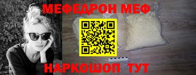 МДПВ Мариинск