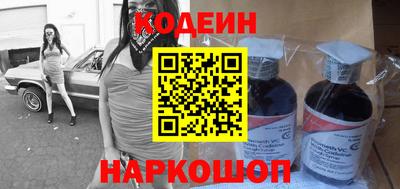 марки lsd Малоярославец