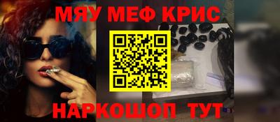МДПВ Мариинск