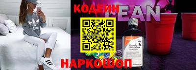 марки lsd Малоярославец