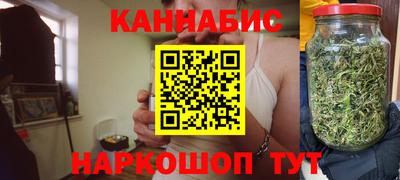 марки lsd Малоярославец