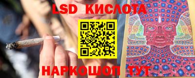 МДПВ Мариинск