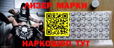 МДПВ Мариинск