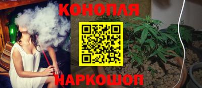спайс Малгобек