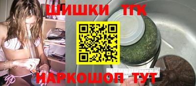 марки lsd Малоярославец