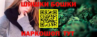 марки lsd Малоярославец