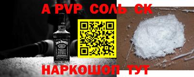 МДПВ Мариинск