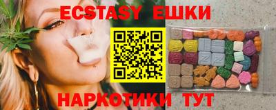 спайс Малгобек