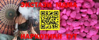 МДПВ Мариинск