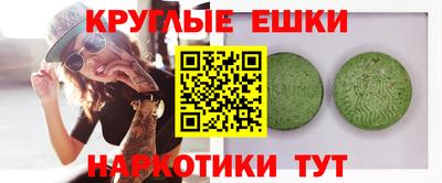 МДПВ Мариинск