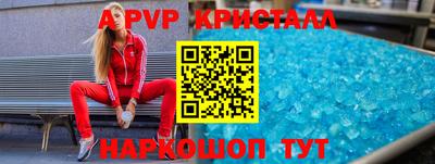 марки lsd Малоярославец