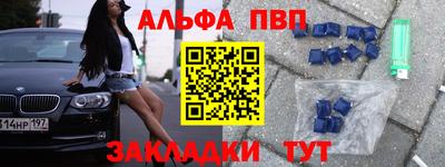 МДПВ Мариинск