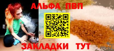 марки lsd Малоярославец