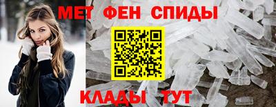 МДПВ Мариинск