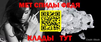 МДПВ Мариинск
