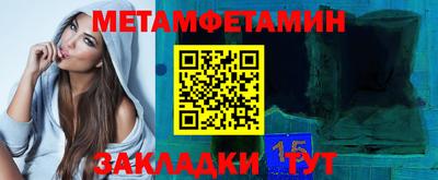 МДПВ Мариинск