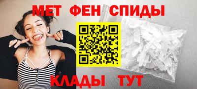 марки lsd Малоярославец
