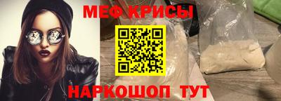 марки lsd Малоярославец