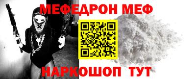 марки lsd Малоярославец