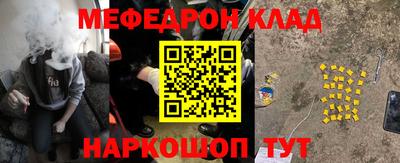МДПВ Мариинск