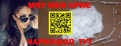 марки lsd Малоярославец